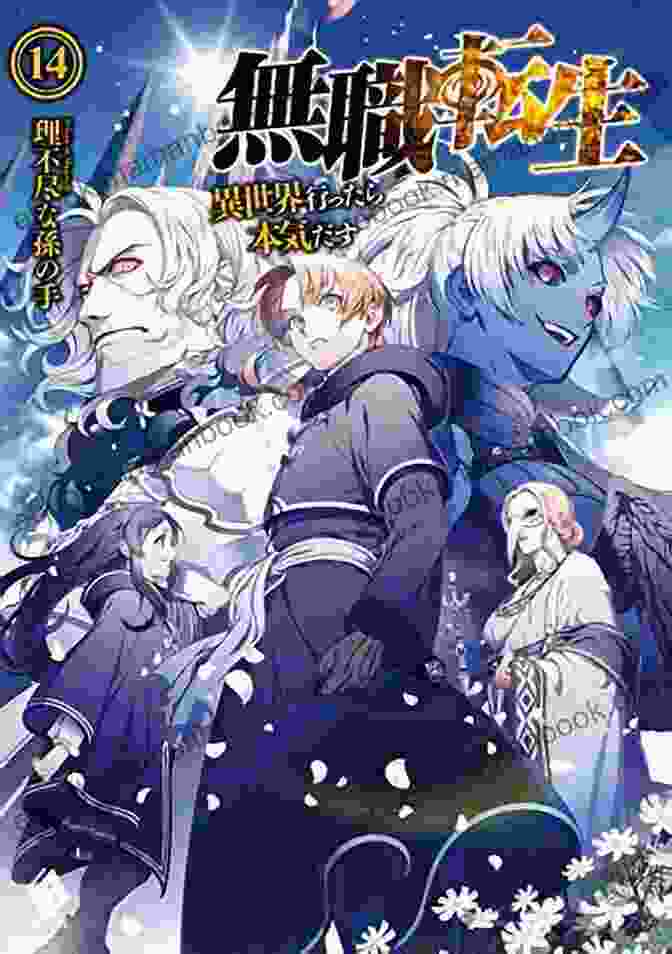 Mushoku Tensei: Jobless Reincarnation Light Novel Volume 10 Cover Art Mushoku Tensei: Jobless Reincarnation (Light Novel) Vol 10